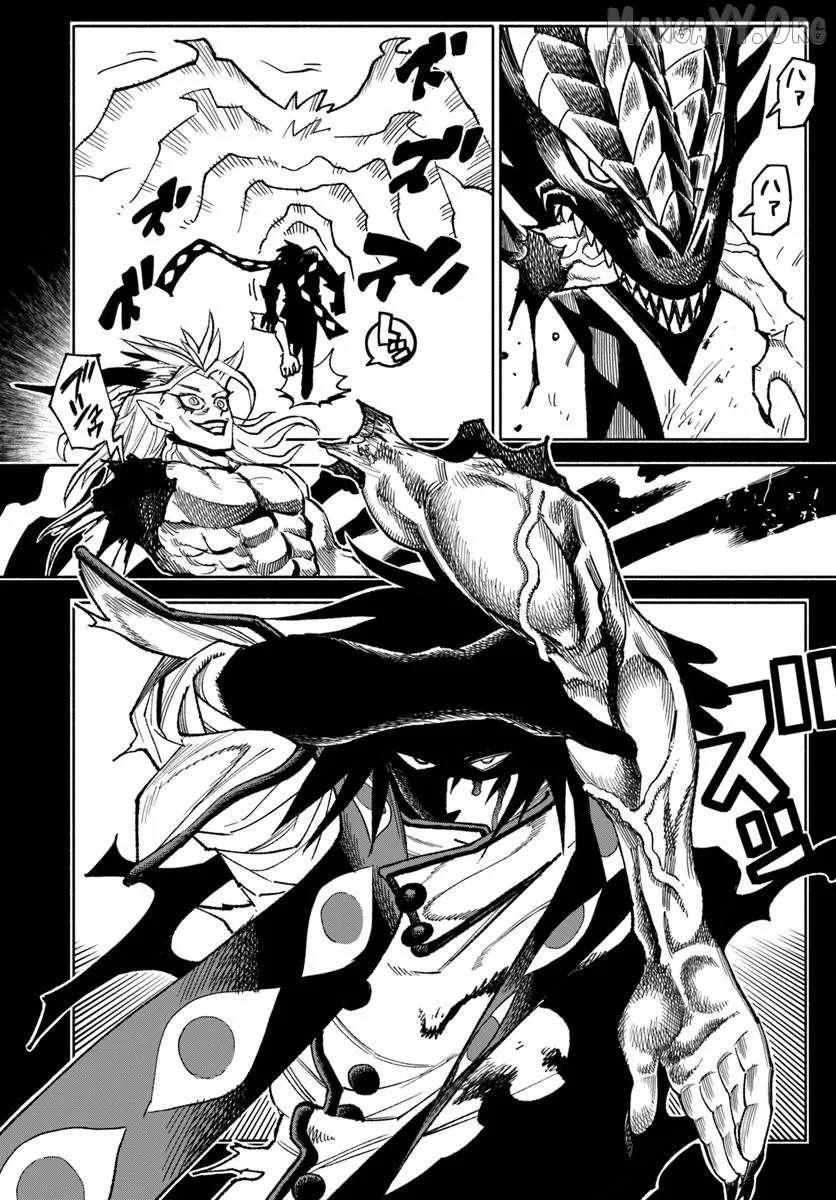 Read Samurai in Another World chapter 42 image 34 on Lezhin