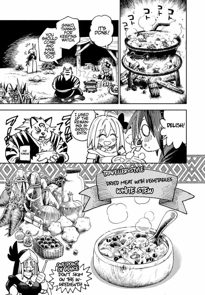 Read Samurai in Another World chapter 43 image 2 on Lezhin