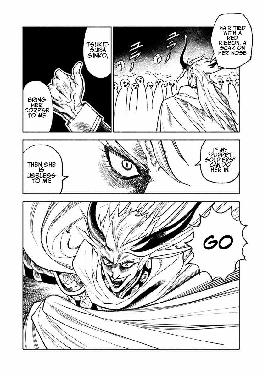 Read Samurai in Another World chapter 43 image 20 on Lezhin