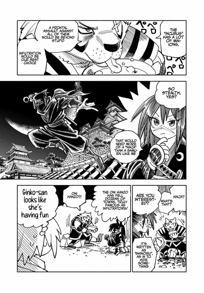 Read Samurai in Another World chapter 43 image 4 on Lezhin