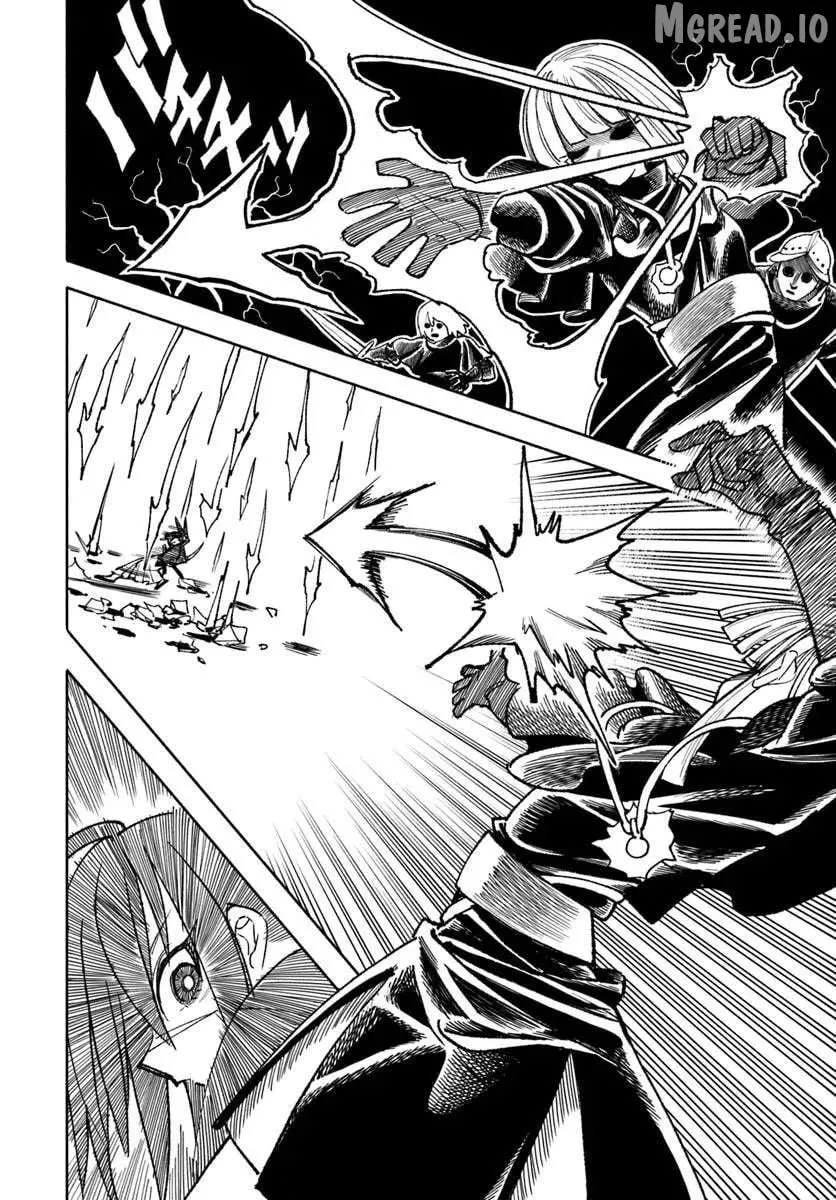Read Samurai in Another World chapter 44 image 12 on Lezhin
