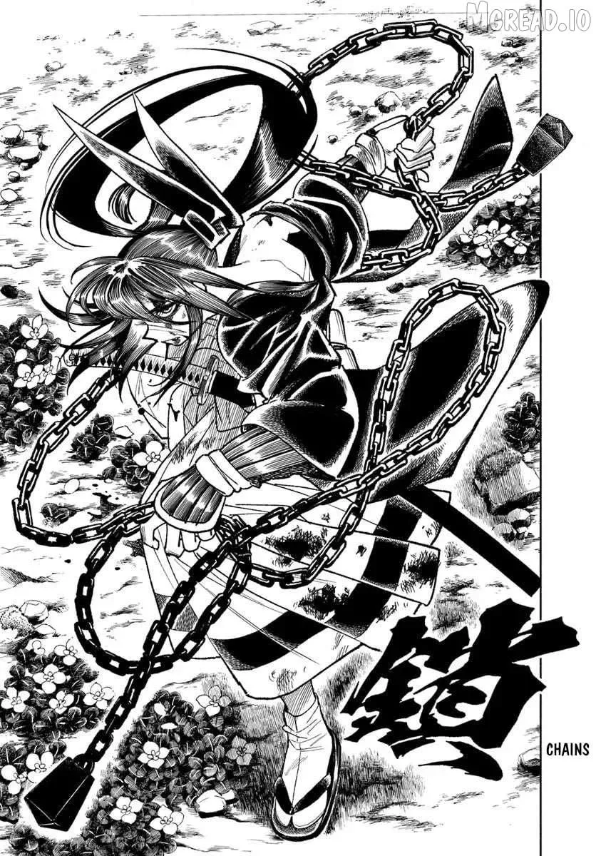 Read Samurai in Another World chapter 44 image 19 on Lezhin