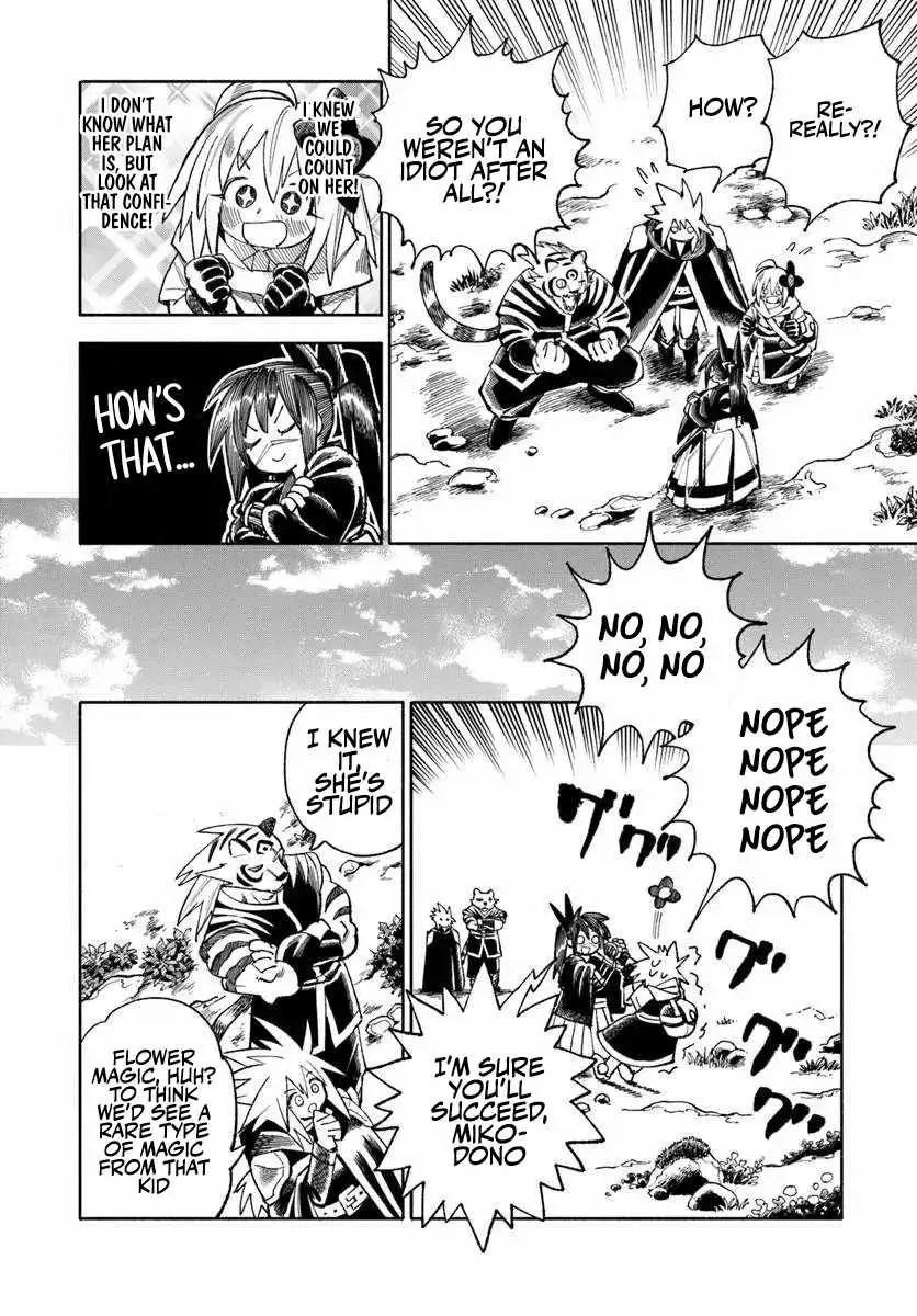 Read Samurai in Another World chapter 45 image 26 on Lezhin