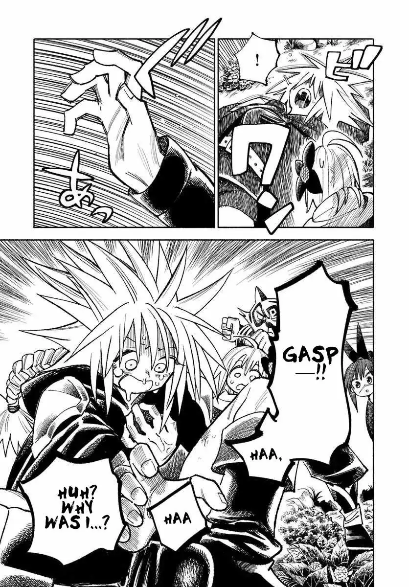 Read Samurai in Another World chapter 45 image 3 on Lezhin