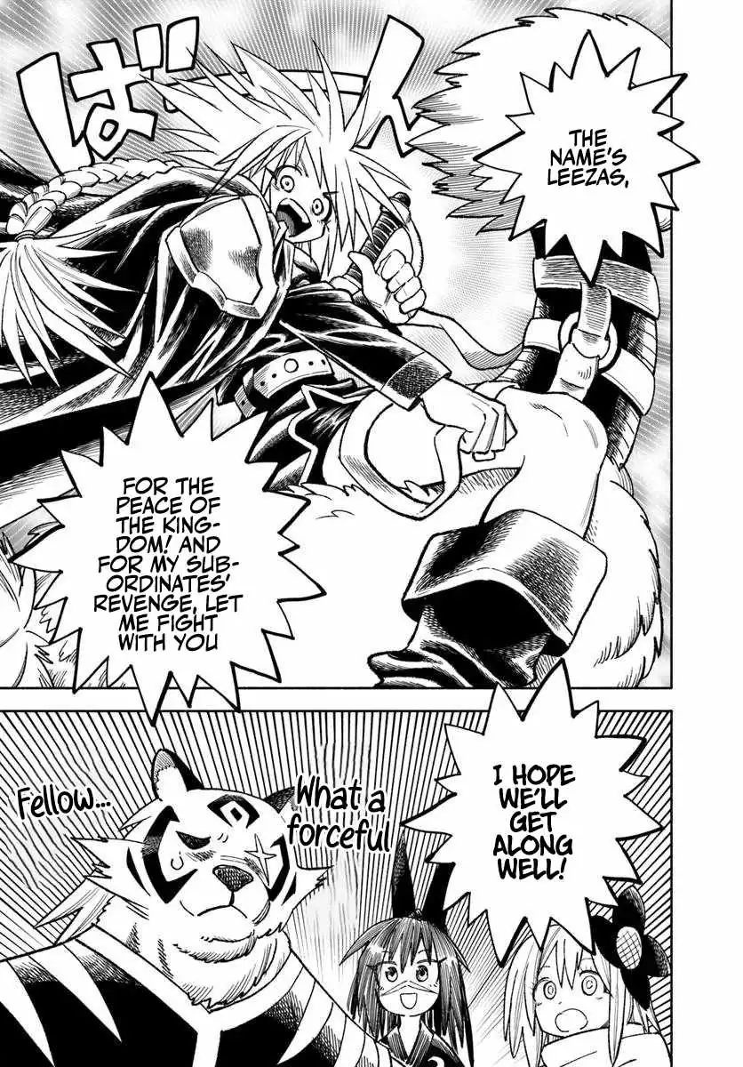 Read Samurai in Another World chapter 45 image 33 on Lezhin