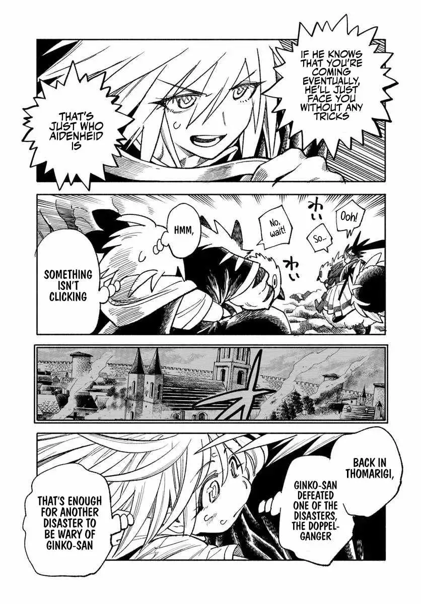 Read Samurai in Another World chapter 45 image 39 on Lezhin