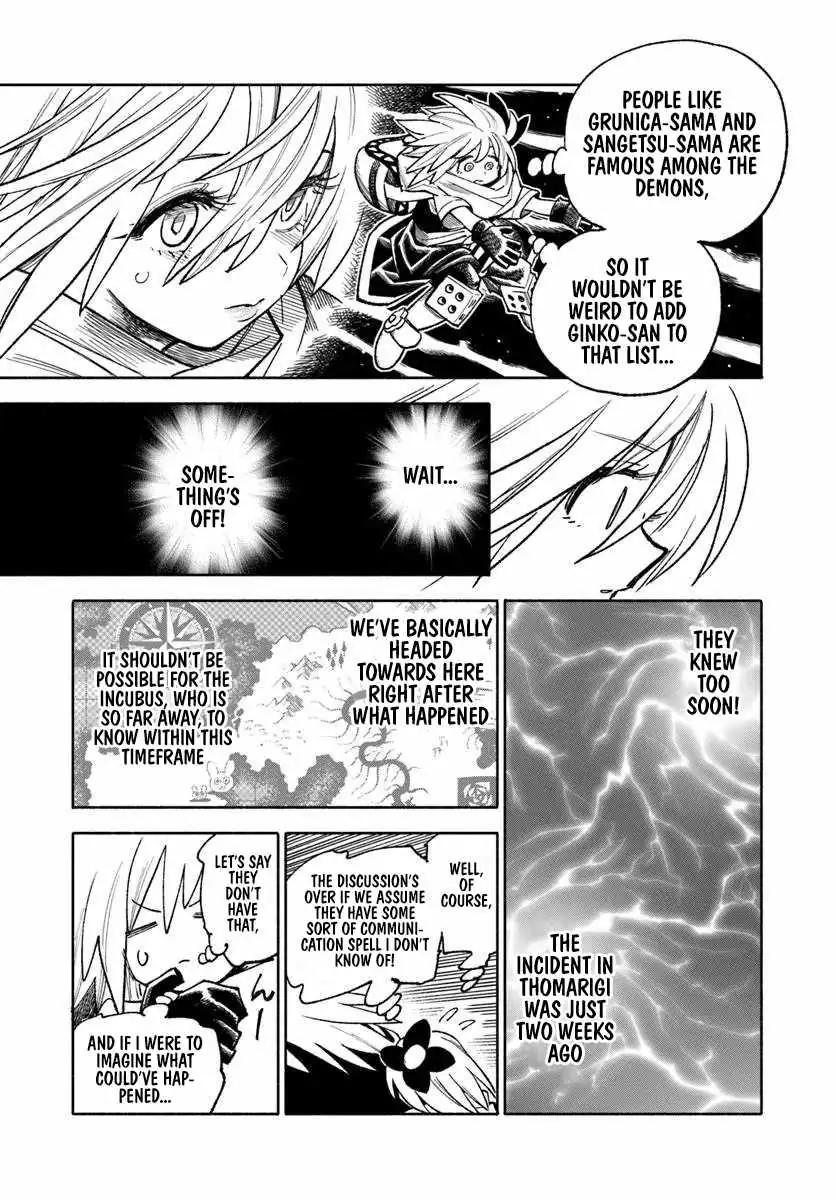 Read Samurai in Another World chapter 45 image 40 on Lezhin