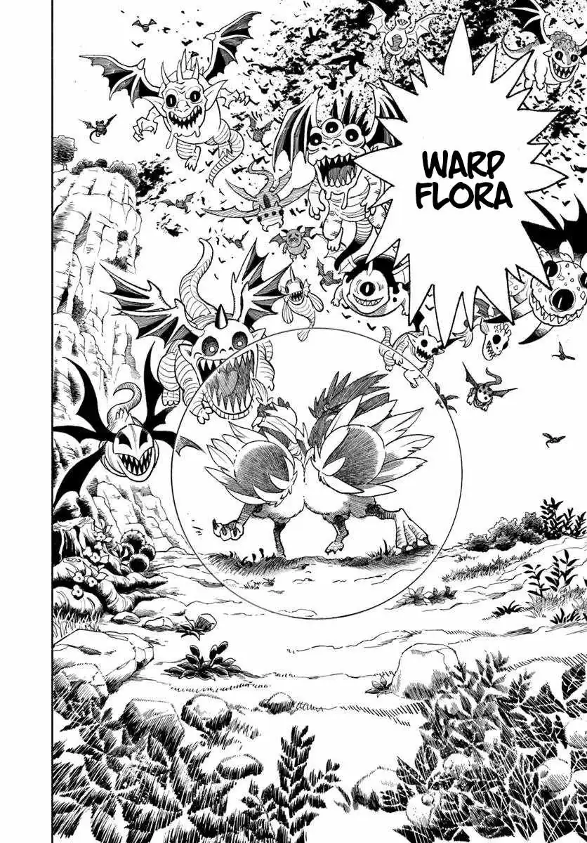 Read Samurai in Another World chapter 45 image 50 on Lezhin