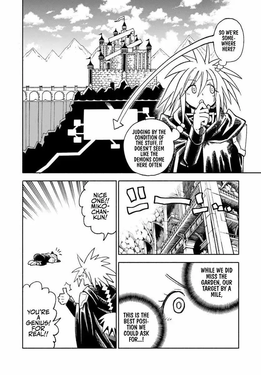 Read Samurai in Another World chapter 45 image 56 on Lezhin