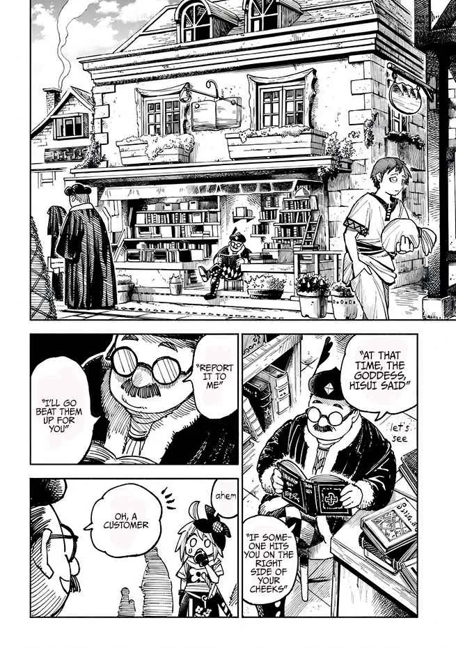 Read Samurai in Another World chapter 5 image 20 on Lezhin