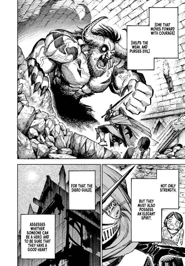 Read Samurai in Another World chapter 6 image 14 on Lezhin