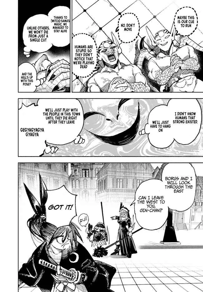 Read Samurai in Another World chapter 6 image 20 on Lezhin