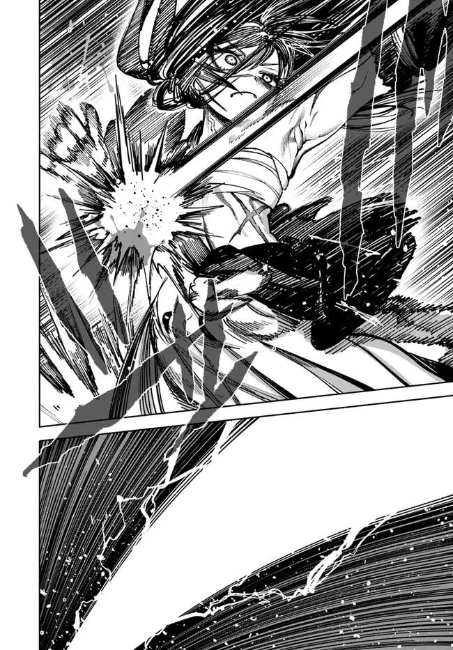 Read Samurai in Another World chapter 7 image 26 on Lezhin