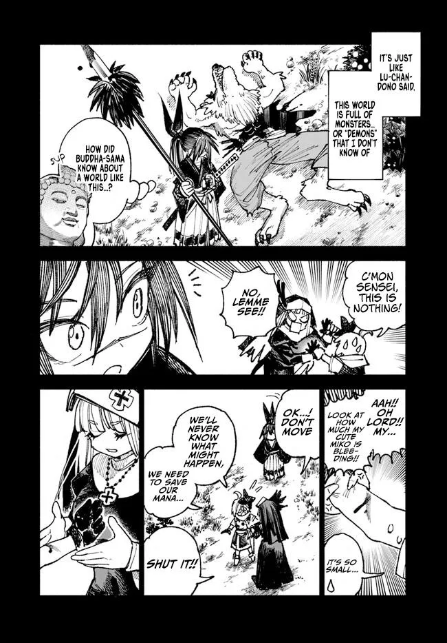 Read Samurai in Another World chapter 8 image 5 on Lezhin