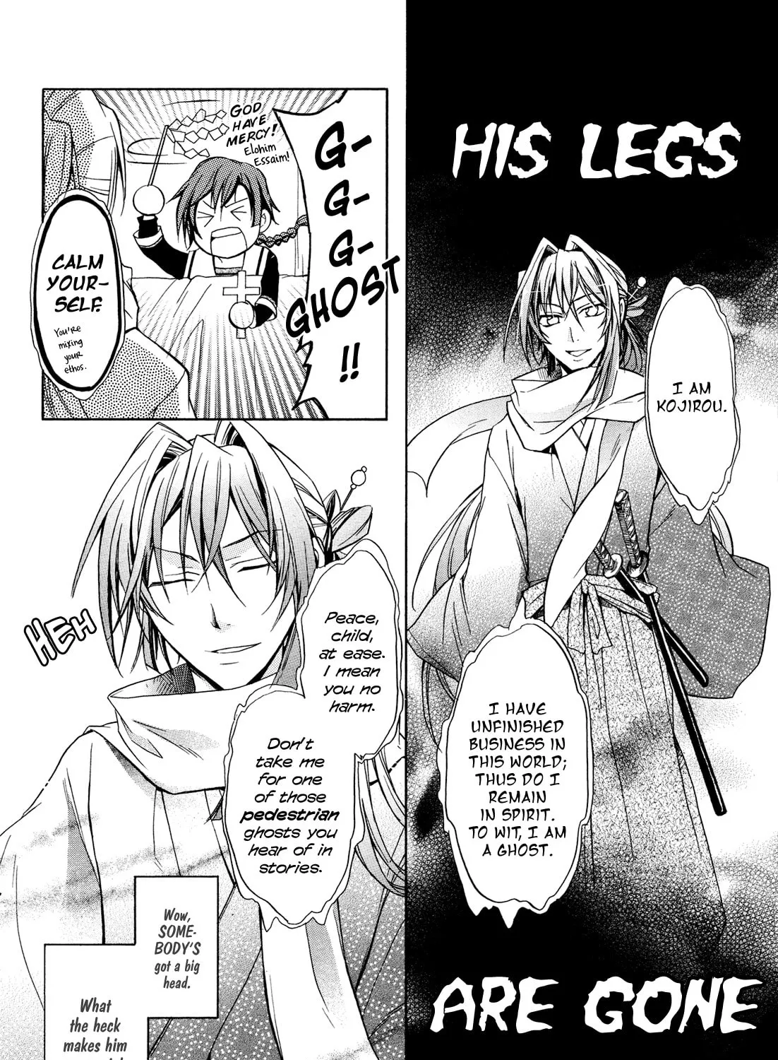 Read Samurai Komachi chapter 0 image 14 on Lezhin
