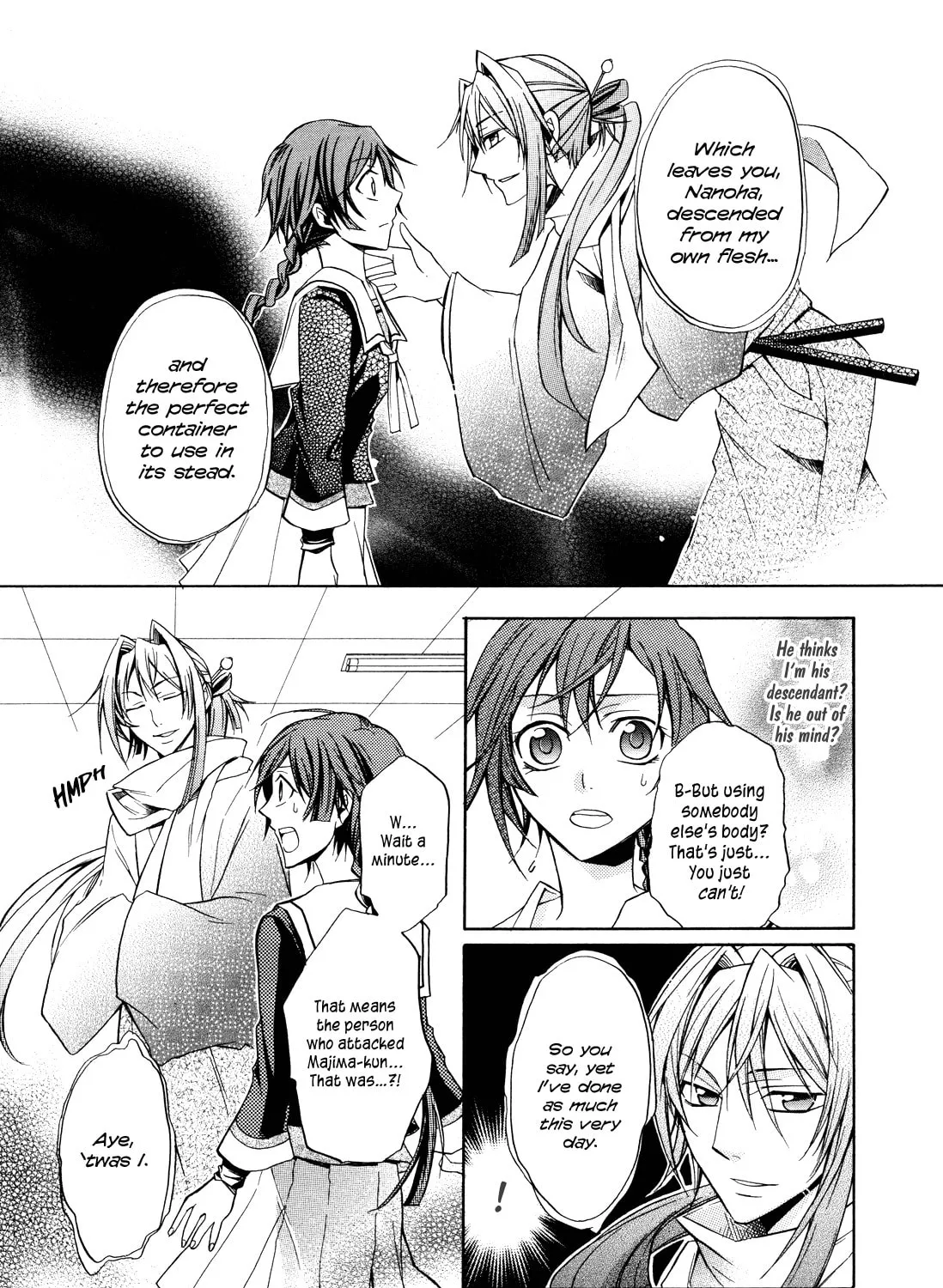 Read Samurai Komachi chapter 0 image 18 on Lezhin