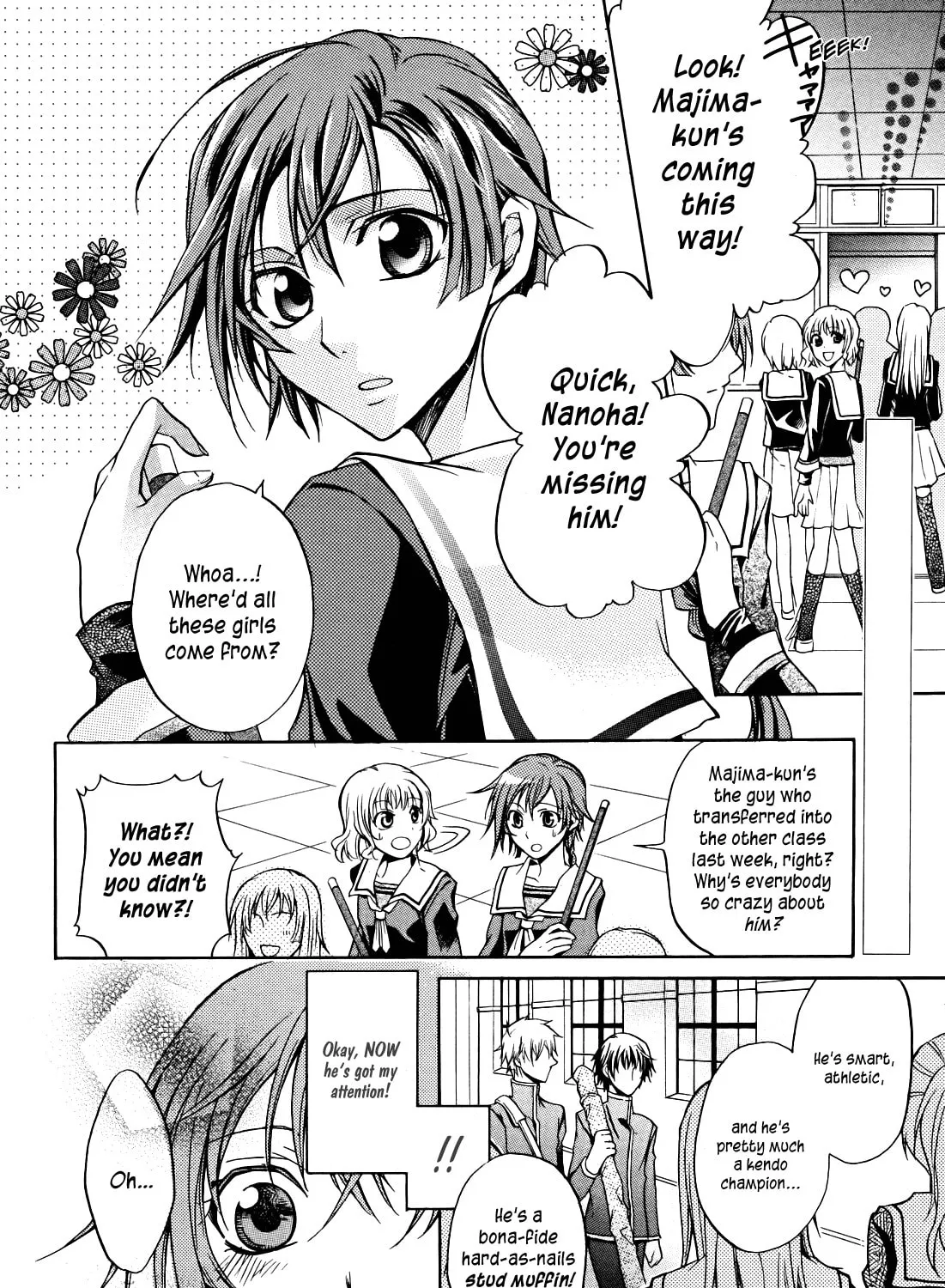 Read Samurai Komachi chapter 0 image 2 on Lezhin