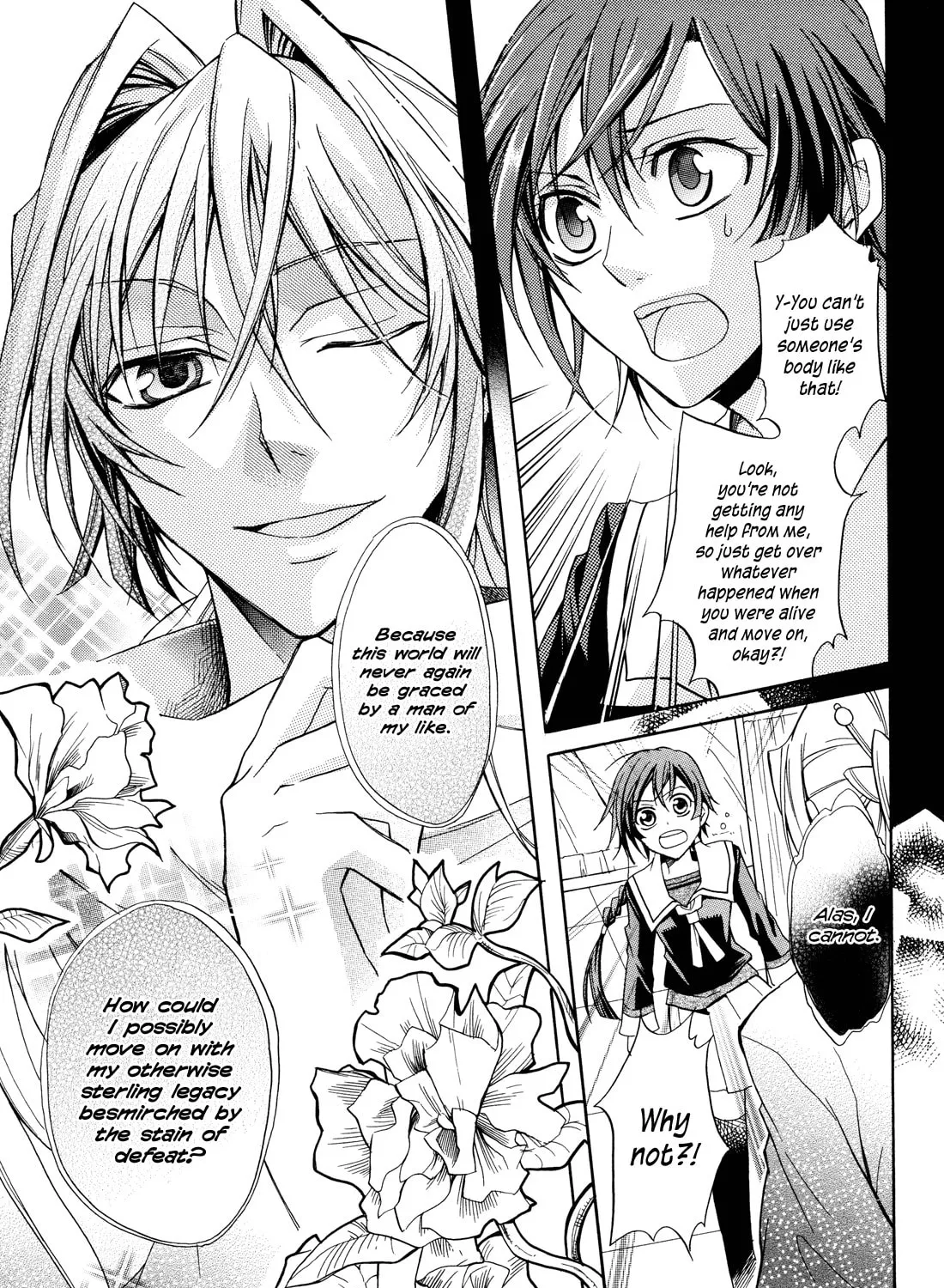 Read Samurai Komachi chapter 0 image 20 on Lezhin