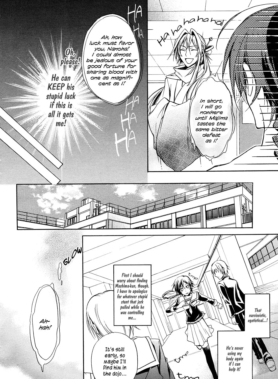 Read Samurai Komachi chapter 0 image 22 on Lezhin