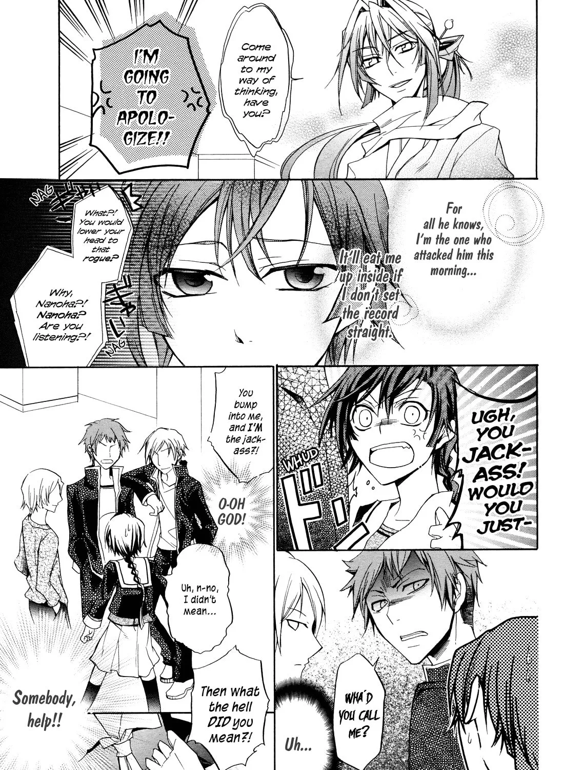 Read Samurai Komachi chapter 0 image 24 on Lezhin