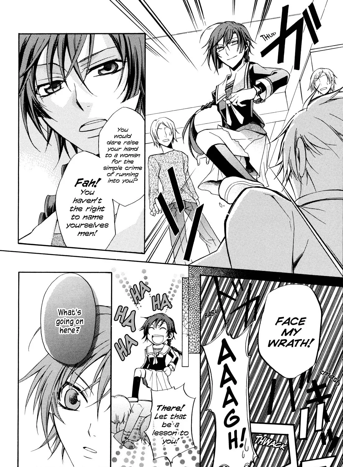 Read Samurai Komachi chapter 0 image 26 on Lezhin