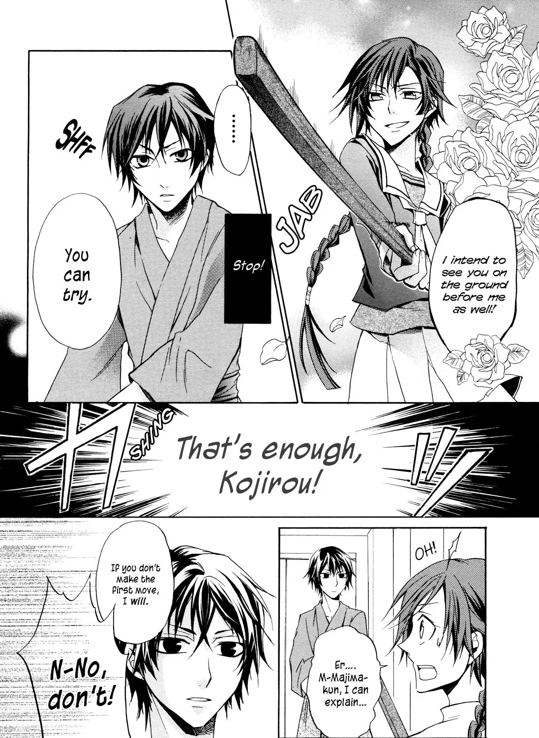 Read Samurai Komachi chapter 0 image 30 on Lezhin