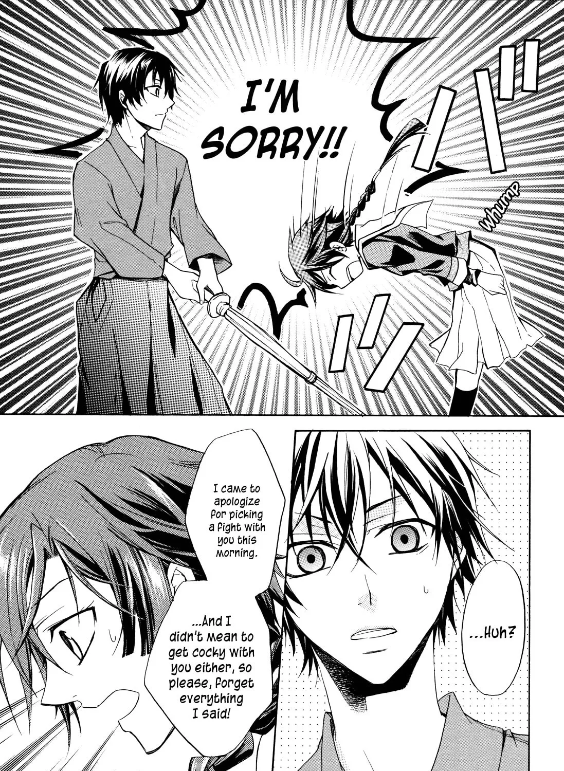 Read Samurai Komachi chapter 0 image 32 on Lezhin
