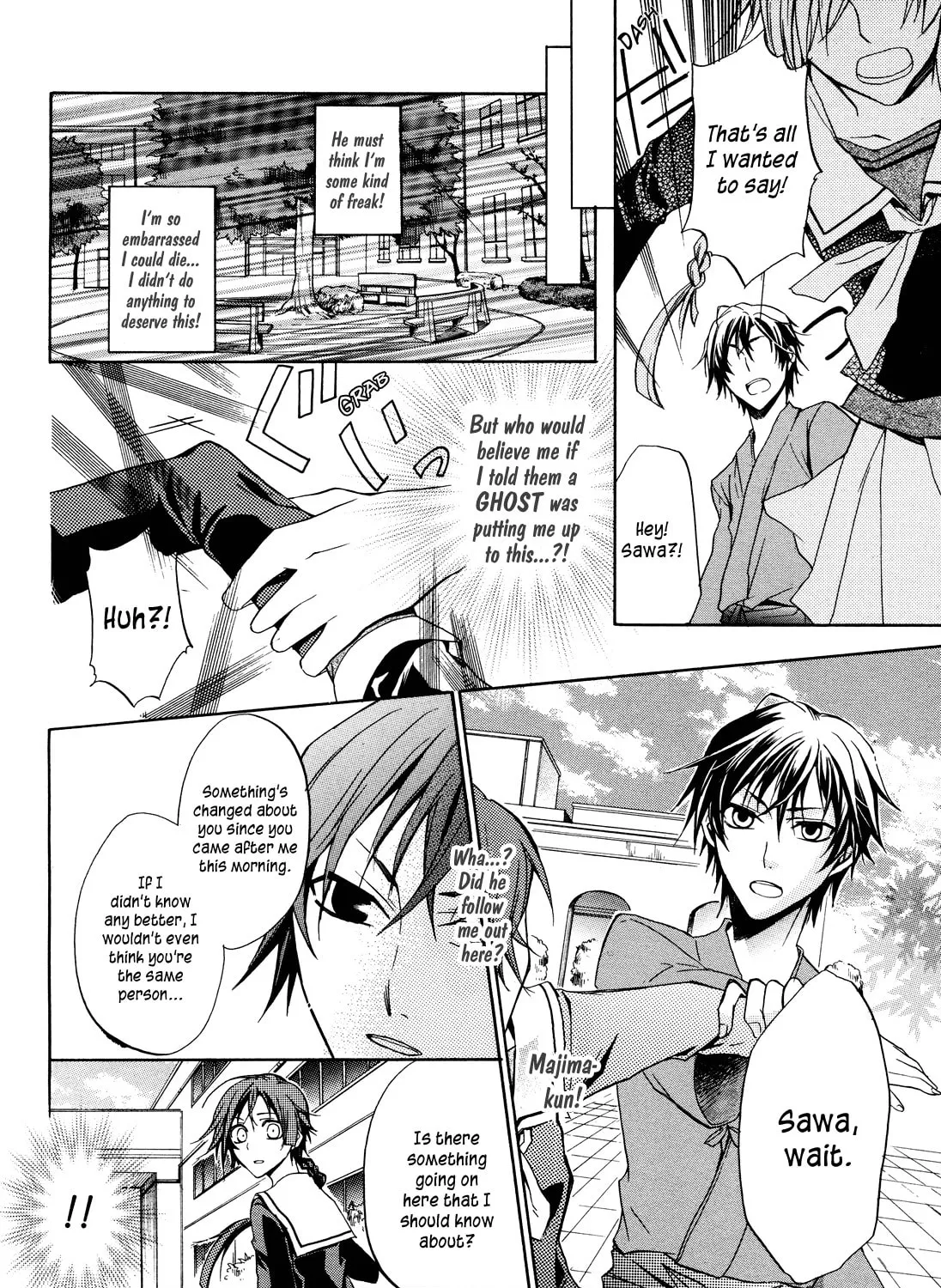 Read Samurai Komachi chapter 0 image 34 on Lezhin
