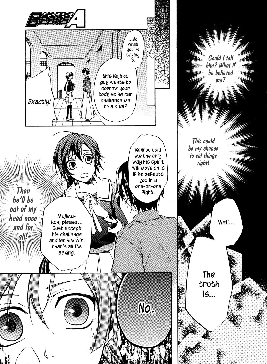 Read Samurai Komachi chapter 0 image 36 on Lezhin