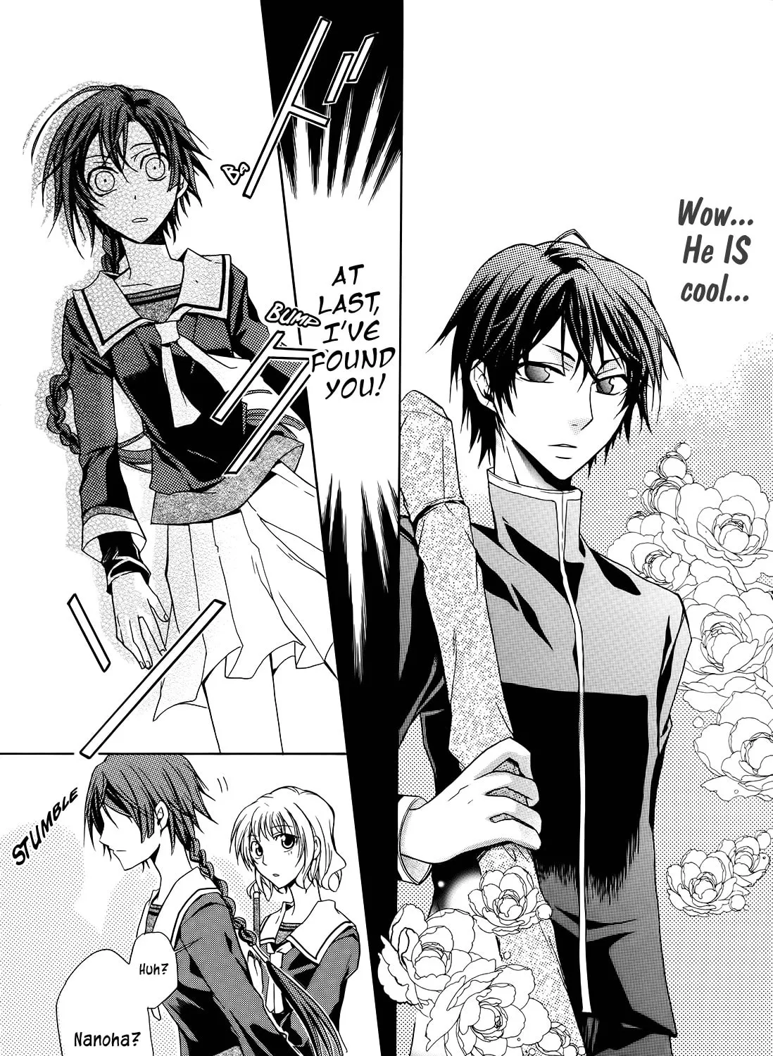 Read Samurai Komachi chapter 0 image 4 on Lezhin
