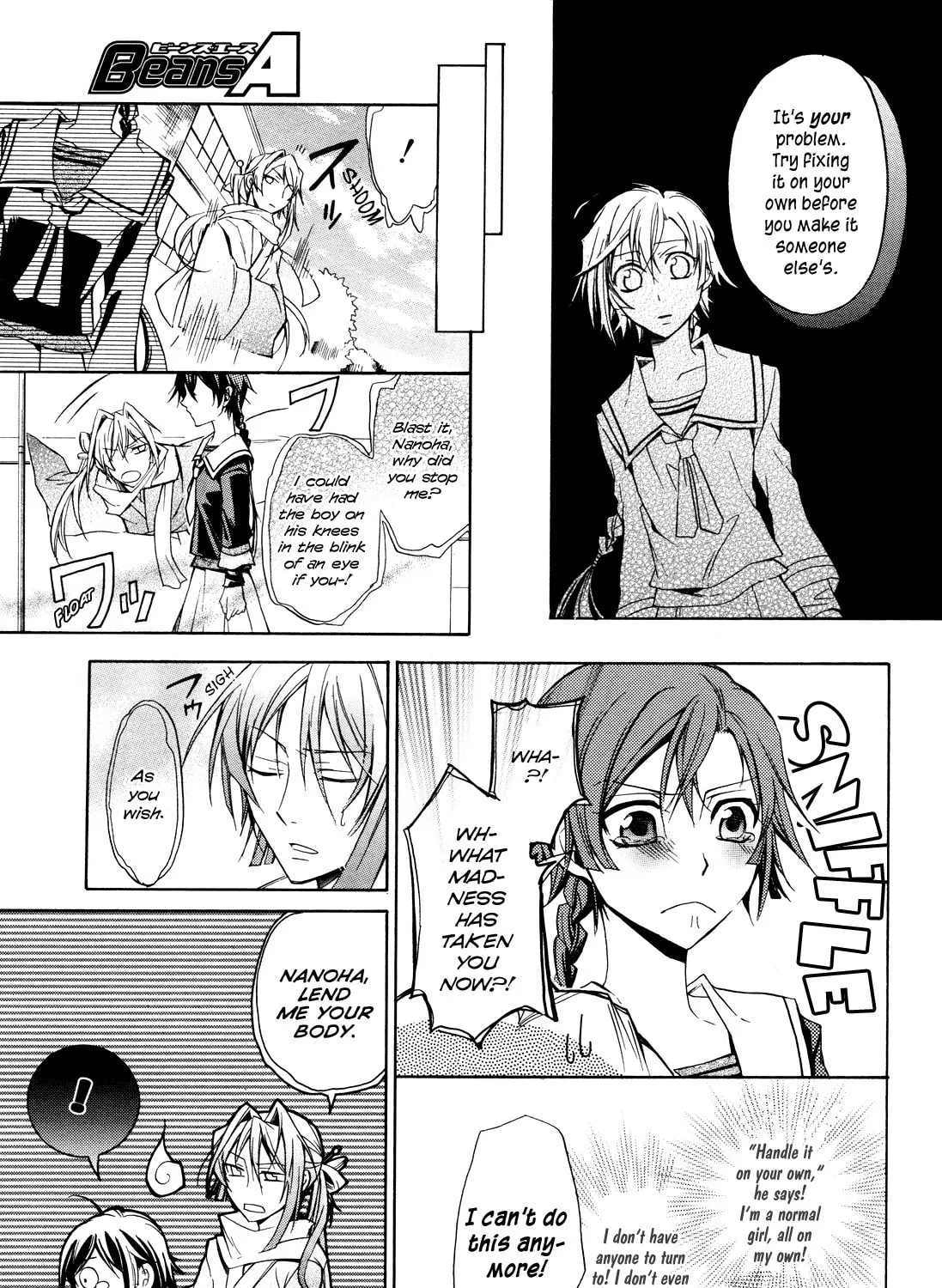 Read Samurai Komachi chapter 0 image 40 on Lezhin