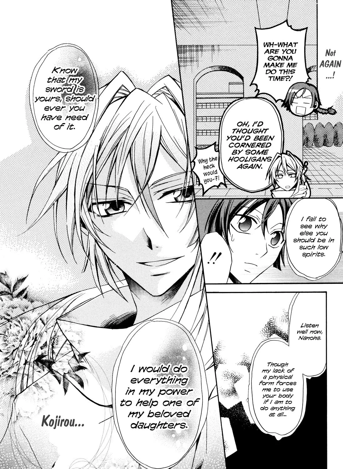 Read Samurai Komachi chapter 0 image 42 on Lezhin