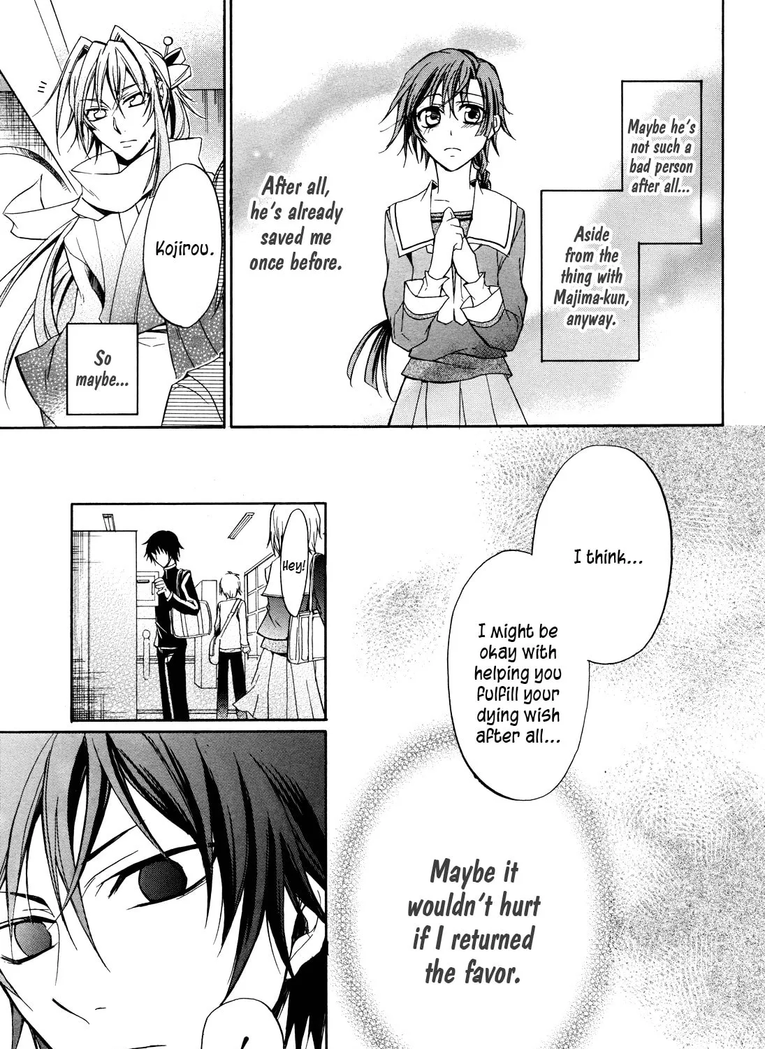 Read Samurai Komachi chapter 0 image 44 on Lezhin