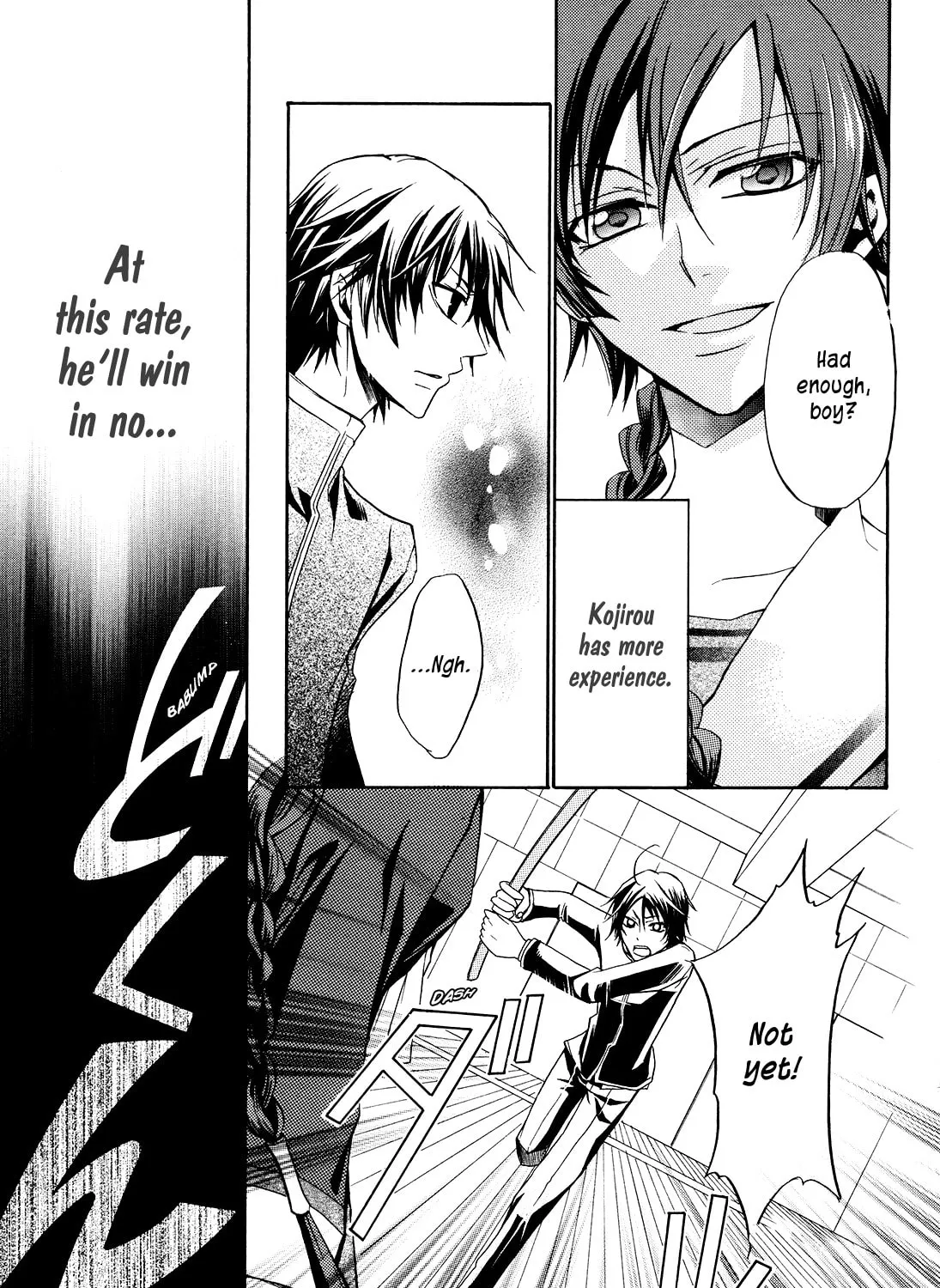 Read Samurai Komachi chapter 0 image 52 on Lezhin