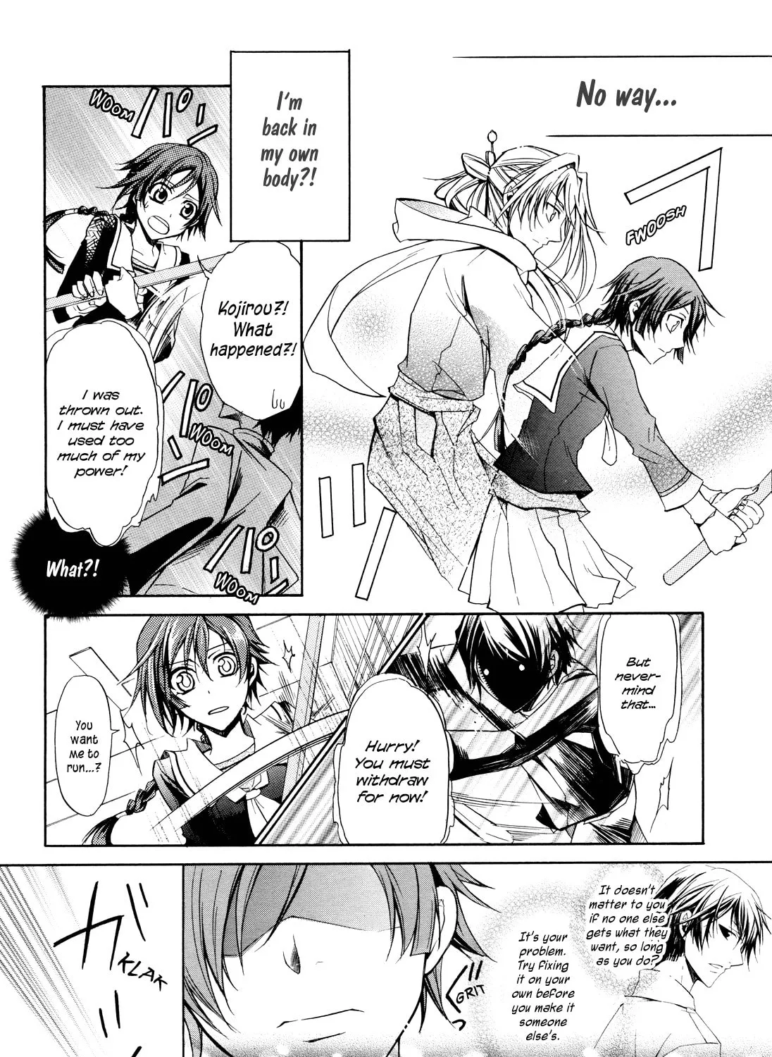 Read Samurai Komachi chapter 0 image 54 on Lezhin