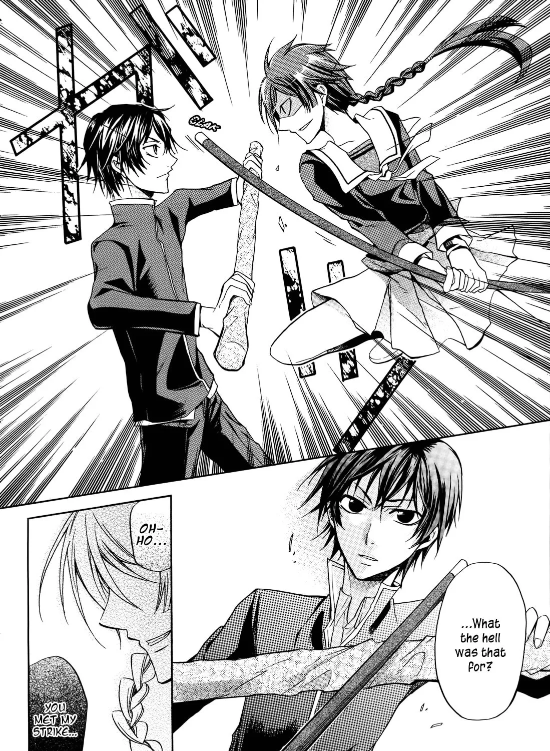 Read Samurai Komachi chapter 0 image 6 on Lezhin