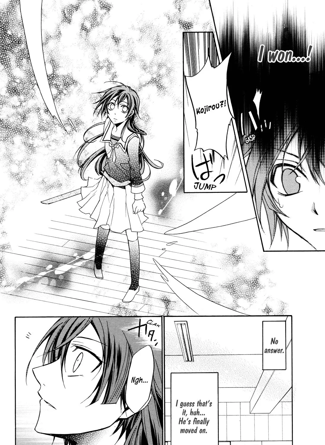 Read Samurai Komachi chapter 0 image 60 on Lezhin