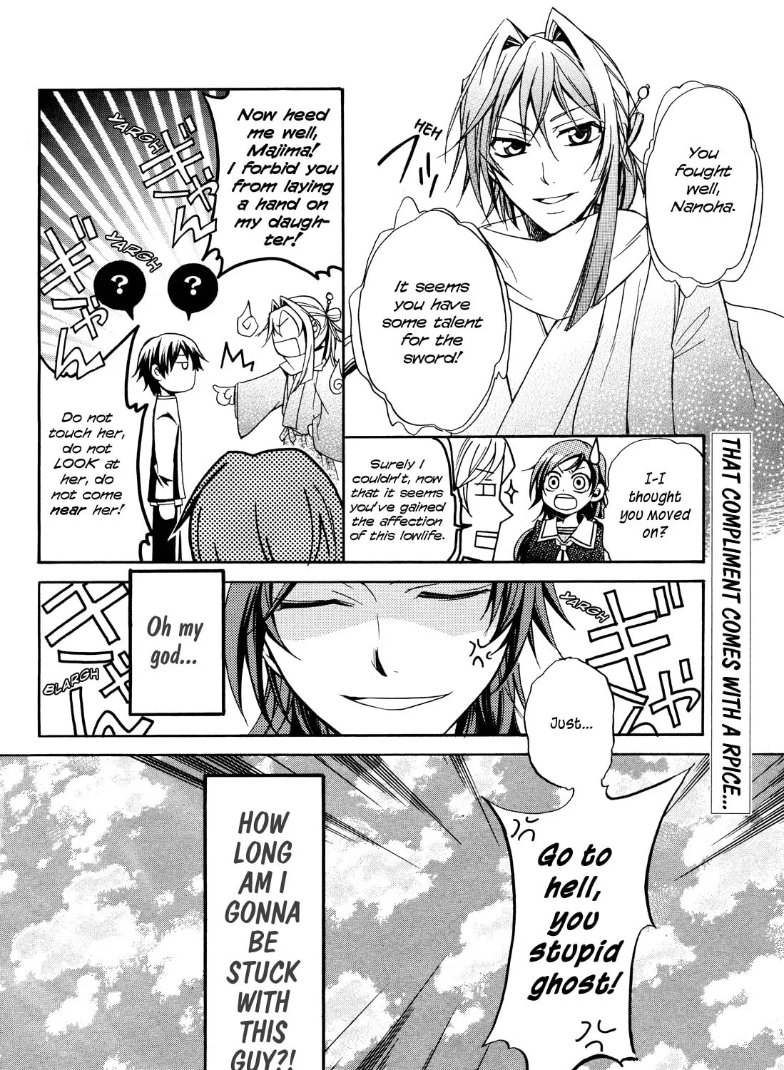 Read Samurai Komachi chapter 0 image 68 on Lezhin