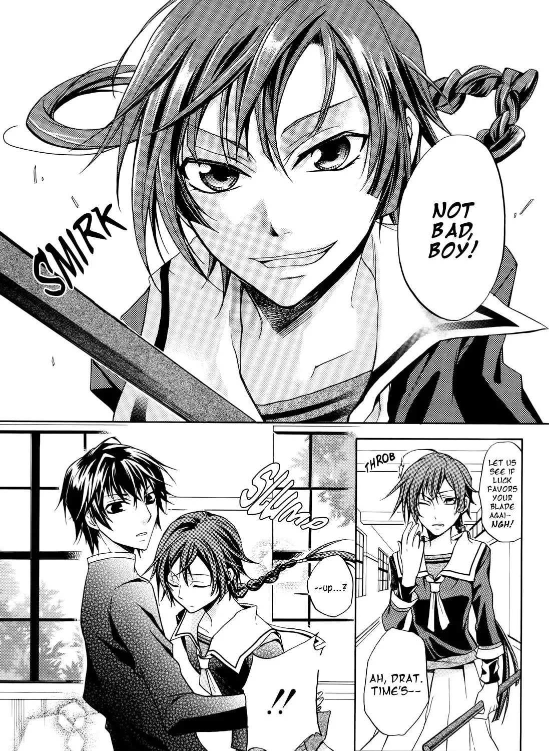 Read Samurai Komachi chapter 0 image 8 on Lezhin