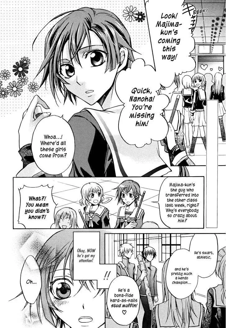 Read Samurai Komachi chapter 1 image 1 on Lezhin