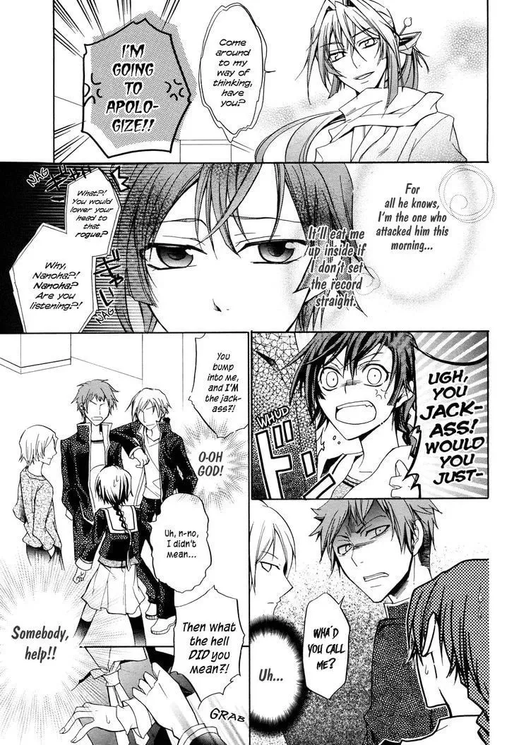 Read Samurai Komachi chapter 1 image 12 on Lezhin