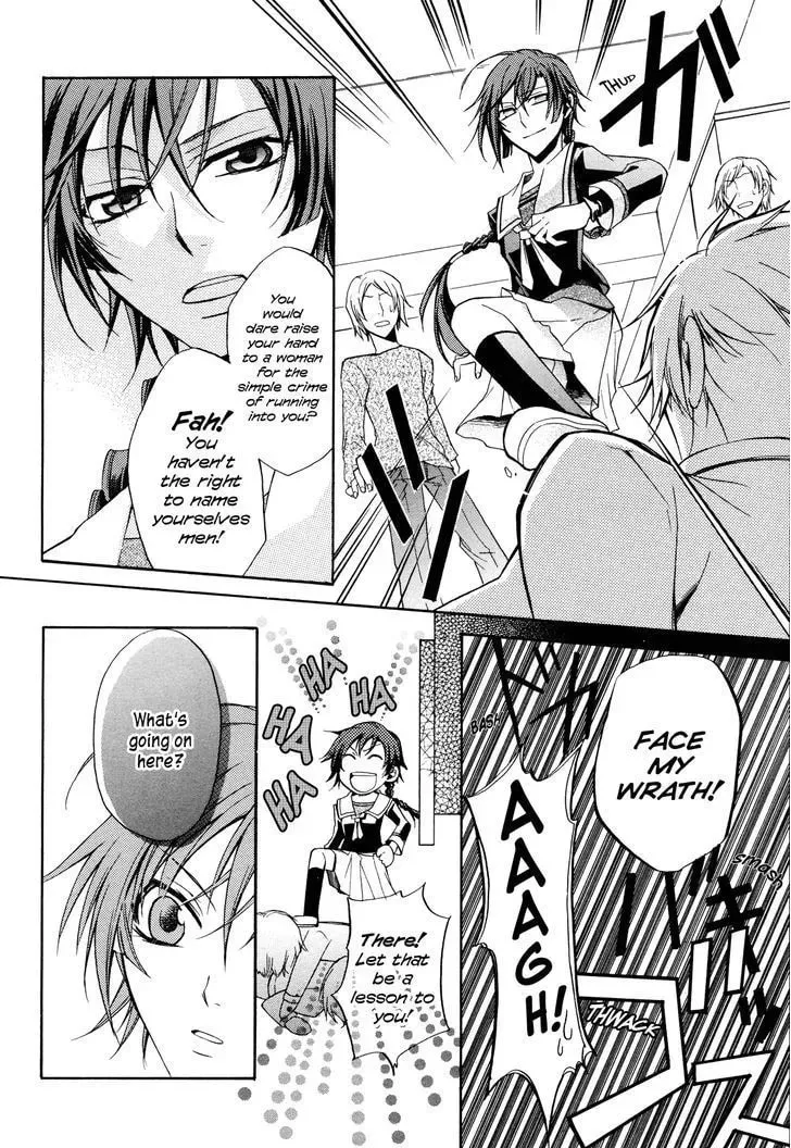 Read Samurai Komachi chapter 1 image 13 on Lezhin