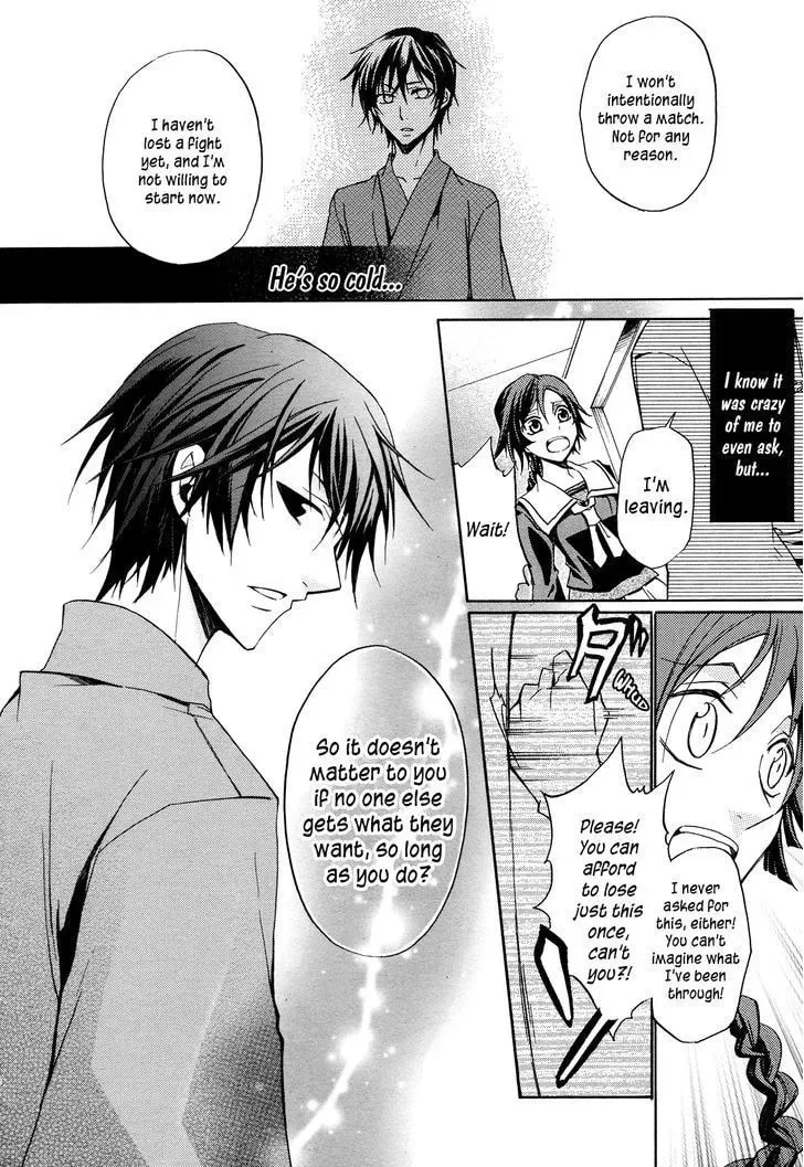 Read Samurai Komachi chapter 1 image 19 on Lezhin