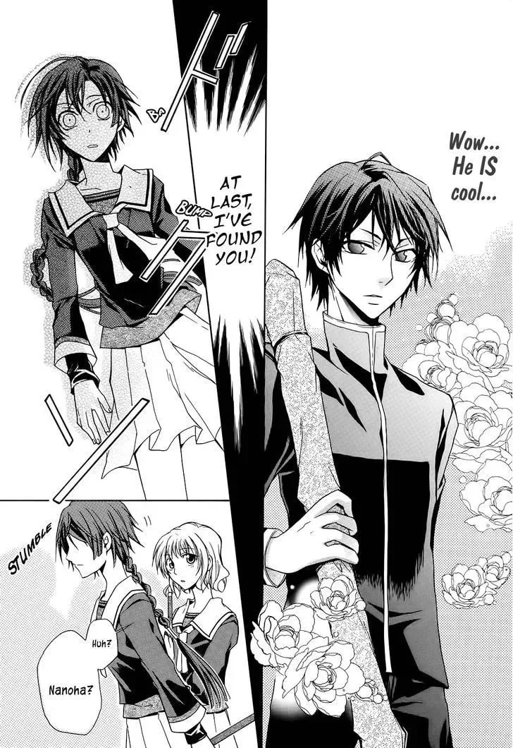 Read Samurai Komachi chapter 1 image 2 on Lezhin