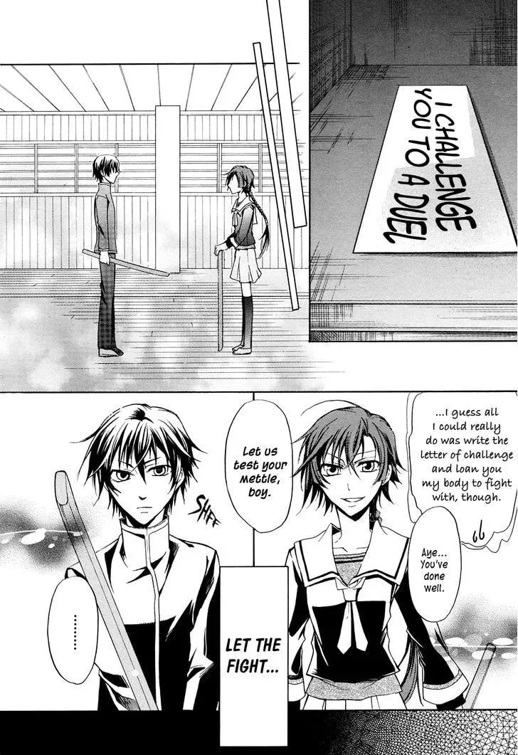 Read Samurai Komachi chapter 1 image 23 on Lezhin