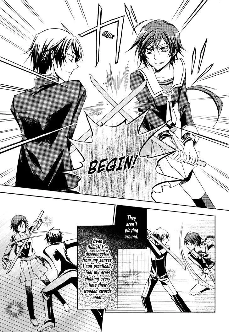Read Samurai Komachi chapter 1 image 24 on Lezhin