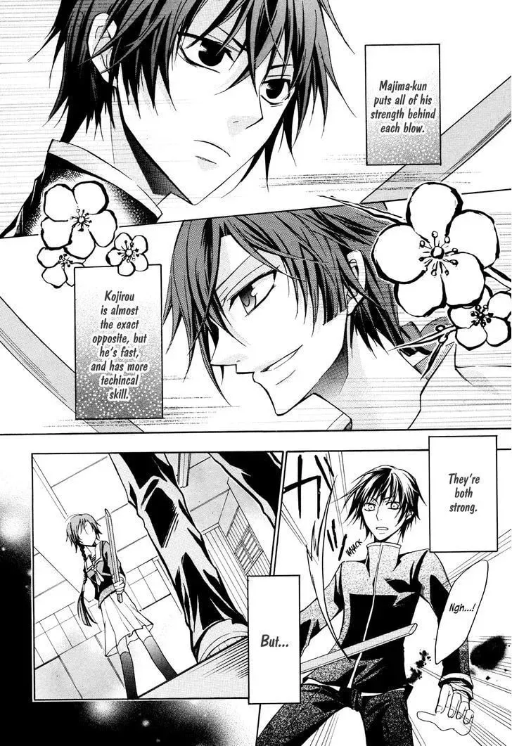 Read Samurai Komachi chapter 1 image 25 on Lezhin