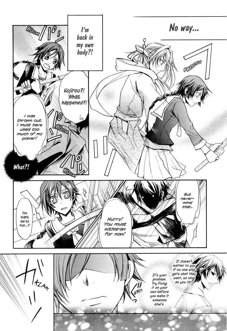 Read Samurai Komachi chapter 1 image 27 on Lezhin