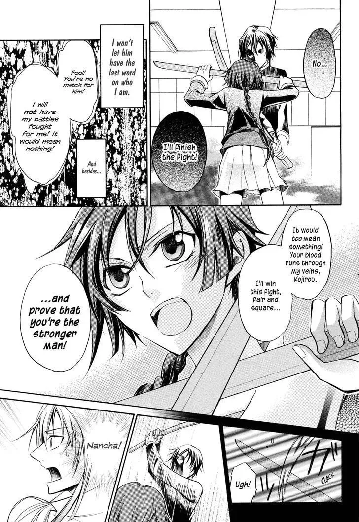 Read Samurai Komachi chapter 1 image 28 on Lezhin
