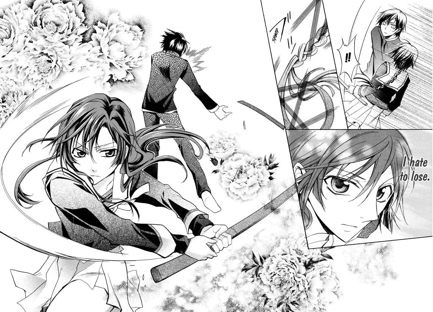 Read Samurai Komachi chapter 1 image 29 on Lezhin